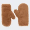Vantar i teddytyg, kamel Vantar i teddytyg, kamel